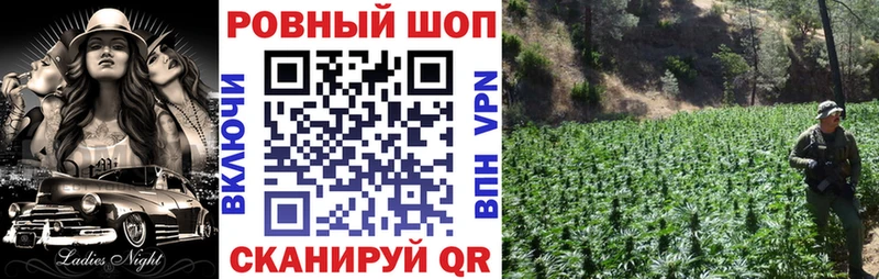 Наркошоп купить ГАШИШ  Alpha PVP  АМФЕТАМИН  Мефедрон  Среднеколымск