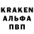 Экстази Cube Tracy Griffin