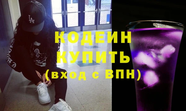 jwh Кодинск