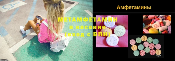 jwh Кодинск