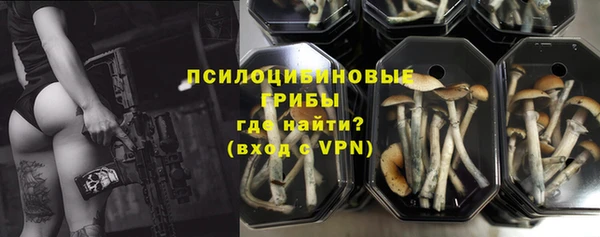 кокаин перу Козловка