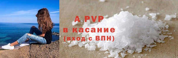 кокаин перу Козловка