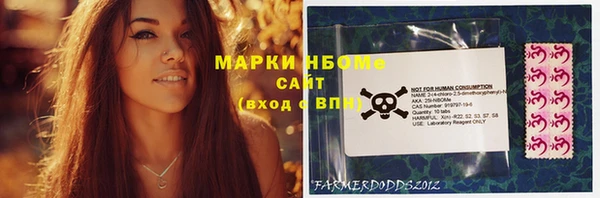 кокаин перу Козловка