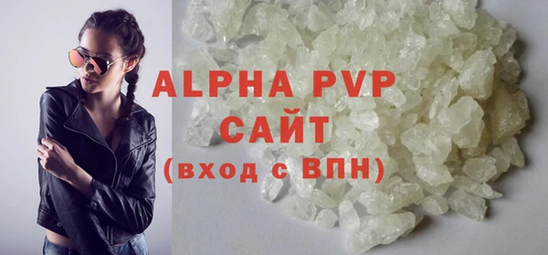 apvp Козельск
