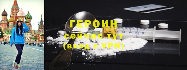 кокаин перу Козловка