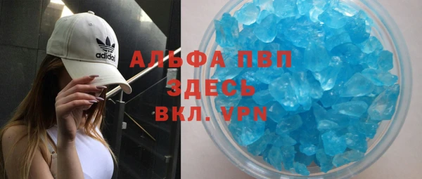 кокаин перу Козловка