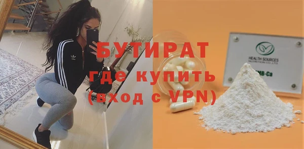 кокаин перу Козловка