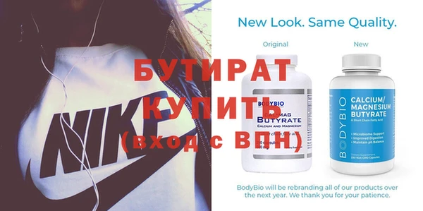 кокаин перу Козловка