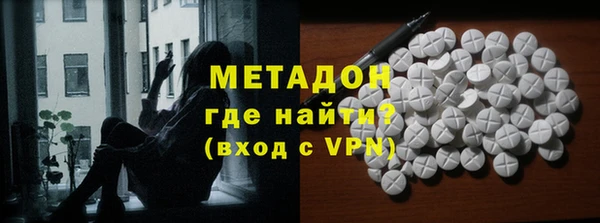 jwh Кодинск