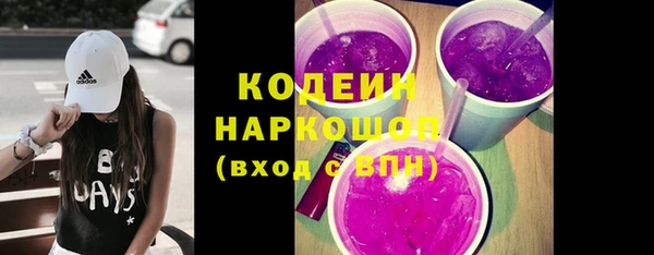 jwh Кодинск