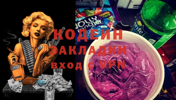 jwh Кодинск