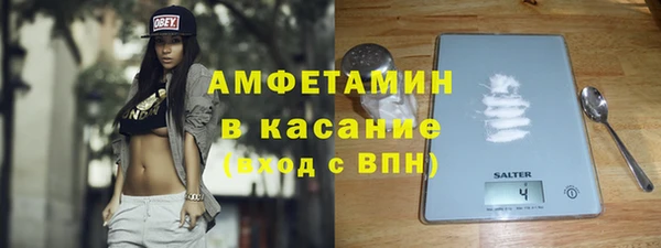 jwh Кодинск