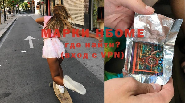 jwh Кодинск