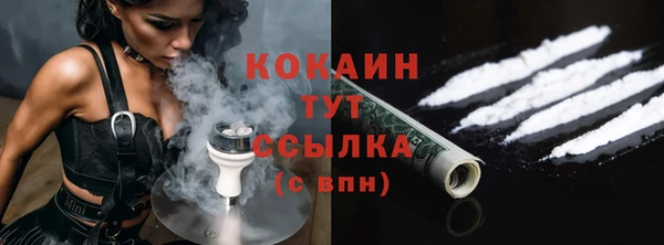 jwh Кодинск