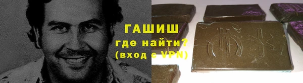 apvp Козельск