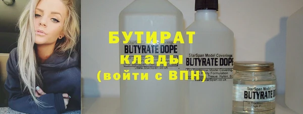 jwh Кодинск