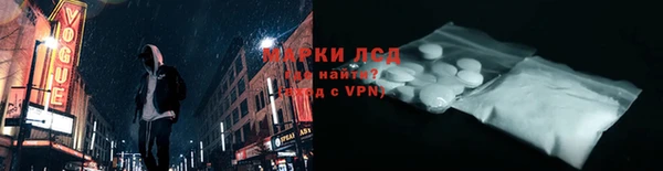 jwh Кодинск