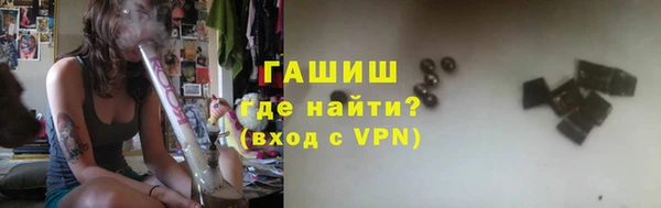кокаин перу Козловка
