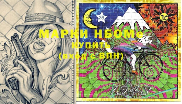 jwh Кодинск