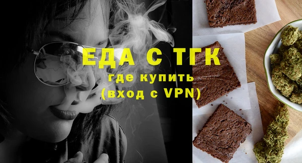 кокаин перу Козловка
