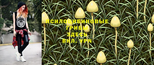 кокаин перу Козловка
