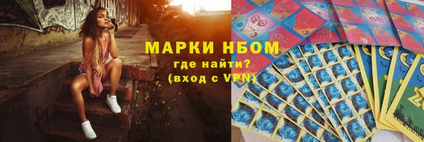 jwh Кодинск