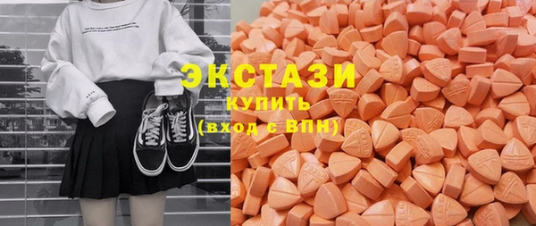 кокаин перу Козловка