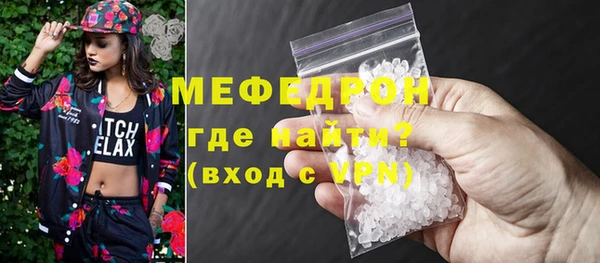 jwh Кодинск