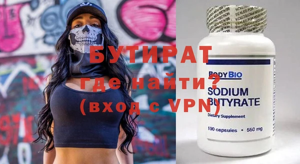 кокаин перу Козловка