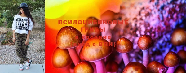 кокаин перу Козловка