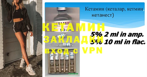 apvp Козельск