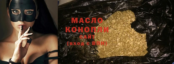 jwh Кодинск