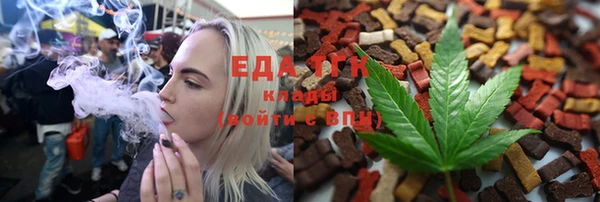 jwh Кодинск
