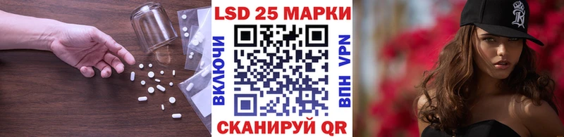 Лсд 25 экстази ecstasy  Купить  Среднеколымск 