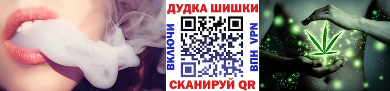 Конопля SATIVA & INDICA  Купить закладки  Среднеколымск 